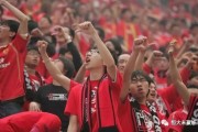 江南体育- 老牌劲旅主场沦陷跌至副班长  